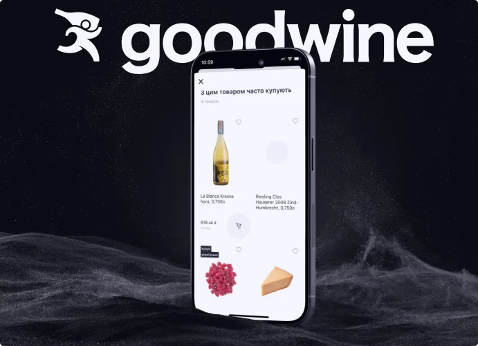 Recommendations that sell: helped GoodWine increase conversion and sales