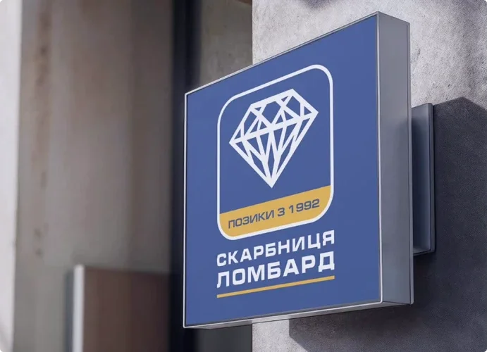 Case study: Skarbnytsia: transforming HR management into a transparent and motivational KPI system