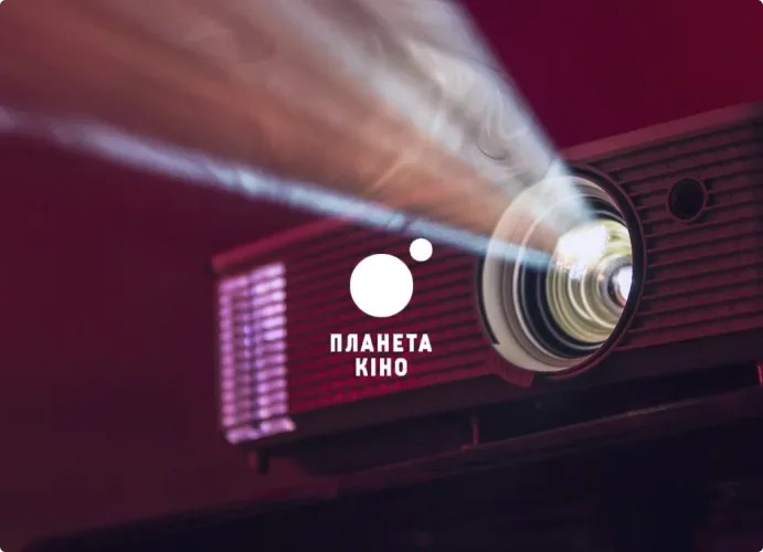 Mobile ticket scanner: hands-free solution for Planeta Kino
