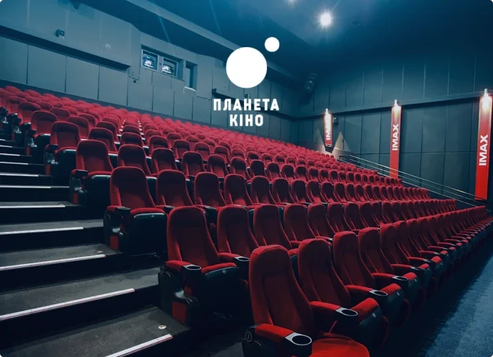 Scalable external ticket sales system: API solution for Planeta Kino